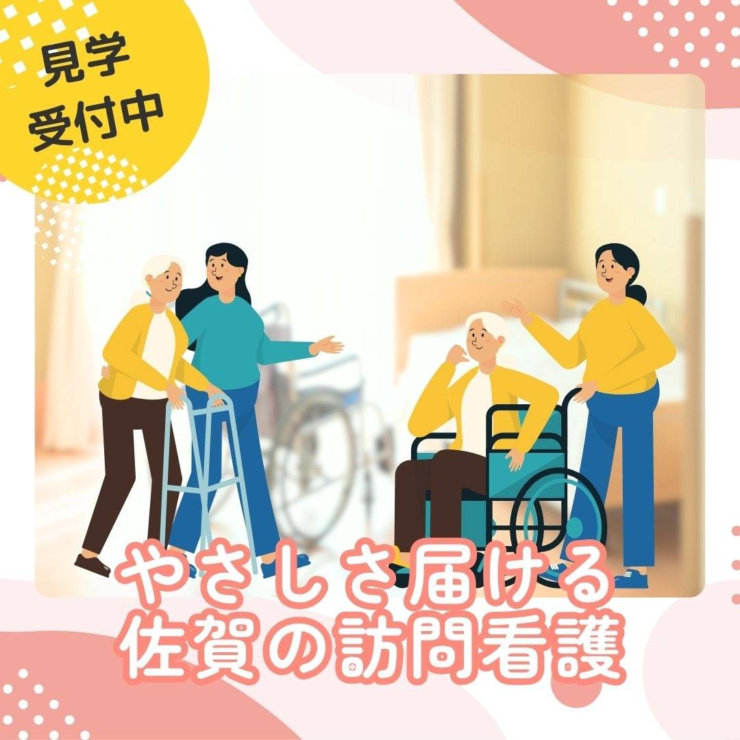 popup_banner